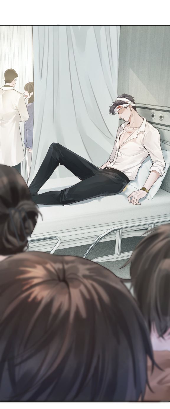 Dior Tiên Sinh Chap 1 - Trang 2